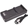 DSTE DE DSTE Fast Charging Dual LCD Batteria Caricabatterie per Sony NP-FM55H NP-FM50 NP-FM30 NP-FM51 NP-QM50 NP-F330 NP-F550 NP-F570 NP-F750 NP-F770 NP-F930 NP-F950 NP-F970 NP-FM500H NP-QM770H