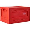 STUDIO ABOUT - Scatola Box - Rosso - Polipropilene - Designer Mikkel Lang Mikkelsen