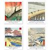 Berkin Arts Stampe da Parete Ukiyo-e Giapponese Senza Cornice, Set di 4 Poster, Carta artistici di alta qualità Taglia: 20x25 cm, Vintage Multicolore Estetiche Paesaggio per Sala Utagawa Hiroshige Poster