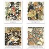 Berkin Arts Stampe da Parete Ukiyo-e Giapponese Senza Cornice, Set di 4 Poster, Carta artistici di alta qualità Taglia: 20x25 cm, Artistica Margine d'acqua Ritratto per Bagno Utagawa Kuniyoshi Prints