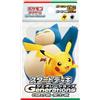 Pokémon Pokemon Gioco di carte Scarlet and Violet Generations Starter Deck Pikachu ex & Snorlax ex