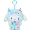 Sanrio Cinnamoroll Colorato Pop Monster Mascotte Porta Peluche Borsa Charm 5,1"H