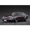 Modello di accensione Accensione Modello IG3720 1/18 Nissan Fairlady 240ZG (HS30) Maroon JDM