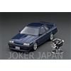 Modello di accensione Accensione modello IG2436 1/18 Tommy kaira M20 (R31) Skyline blu nero con motore
