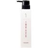 Lebel IAU Cell Care 1-500ml (Green Tea Set)