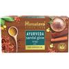 Himalaya - Sapone Ayurvedico Luminosità al Sandalo (125 g)