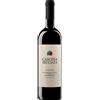 CASCINA BRUCIATA Langhe nebbiolo usignolo doc