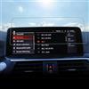 SHAOHAO compatibile con BMW X3 G01 2018-2021 /X4 G02 2019-2021 10.25" Pellicola protettiva per navigazione auto GPS 9H vetro temperato Pellicola protettiva per display BMW X3 G01 Accessori