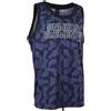 ION Wetshirt Basketball men funky deep water, 48/S