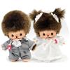 Sekiguchi Bebichicchi Wedding Set Monchhichi Sekiguchi Peluche Bambola Giappone NUOVO F...
