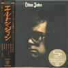 CD ELTON JOHN ST 2019 JAPAN MINI LP SHM NUOVO