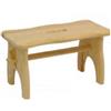 Fraschetti Sgabello in Abete Massello Alberiamo 38X18X20h cm di Fraschetti