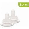 Jbimbi Tettarelle in silicone per biberon J BIMBI Flusso veloce di Jbimbi