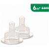 Jbimbi Tettarelle in silicone per biberon J BIMBI Liquidi densi di Jbimbi