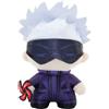 Peluche gojo satoru jujutsu kaisen - cursed energy edition 17,5 cm