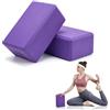 Carehabi 2 Pezzi Mattoncini Yoga 23×15×7.6cm Blocchi Yoga in Schiuma Eva per pilates Esercizi Stretching
