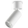 Ideal Lux DYNAMITE FARETTO BIANCO ORIENTABILE 1 LUCE ATTACCO GU10 4CM LAMPADINA INCLUSA