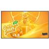 LG 65UH5Q-E 65" 4K UHD Smart TV, Wi-Fi, WebOS, 500cd/m², 24/7, Black Display