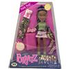 Gig BRATZ SASHA FUNK OUT FASHION COLLECTION GIG MGA ENTERTAINMENT VINTAGE 2004 IT