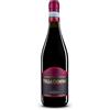 Masciarelli Villa Gemma Cerasuolo D'Abruzzo 2025 Doc 75 cl