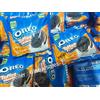 Oreo Biscotti Oreo Toffee Crunch, sapore Oreo Toffee, confezione grande da 2 x 255...
