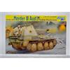 Dragon 6464 MARDER III AUSF.M INITIAL PRODUCTION SMART KIT 1:35 Mezzi Militari