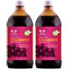 Salugea Succo di Cranberry Bio 2x500 ml Sciroppo