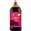 Succo di Cranberry Biologico Salugea 100% Puro 500 ml Sciroppo