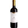 Elena Walch: Pinot Grigio Vigna Castel Ringberg - 2024 - 0.75