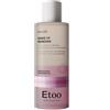 ETOOPHARMA Srl MAKE UP REMOVER ULTRA DEL PROT