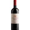 Castello di Fonterutoli - Mazzei Chianti Classico Gran Selezione Castellina 2021 - Castello di Fonterutoli