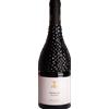 Tagaro Masello Aglianico 2024 - Tagaro