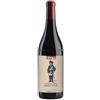 Renato Ratti Barbera d'Asti Battaglione 2024 DOC