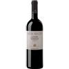 Cascina Bruciata Langhe Nebbiolo Usignolo 2021 DOC Biologico ...