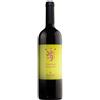 Antonutti Traminer Aromatico 2025 Friuli Grave DOC