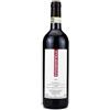 Enzo Boglietti Barolo del Comune di La Morra DOCG 2021 Biologico ...