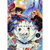 GOEN Team phoenix (Vol. 1)