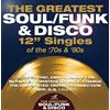 CHERRY RED THE GREATEST SOUL/FUNK & DISCO 12 INCH SINGLES OF THE 70s & 80s