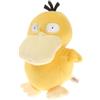 Sanei Peluche Pokemon PP04, giallo, 17,8 cm