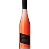 Cantina Valle Isarco Rosé 'Isaras' 2025 0.75l