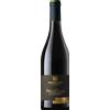 TENUTA PFITSCHER - SOCIETA' SEMPLICE AGR Alto Adige Pinot Nero DOC Riserva Matan BIO 2023 0.75l
