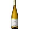 Cantina Valle Isarco Sylvaner 2025 0.75l