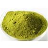nourbeaute Katam 100% naturale e puro, qualità eccellente: lucentezza e cura artigianale 100 g