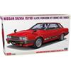 Hasegawa 1/24 Nissan Silvia S110 Late Model HT DOHC RS 1982 Plastic Model 20797