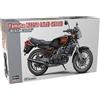 Hasegawa 1/12 Yamaha RZ250 4L3 1980 kit modellino in plastica nera 21781