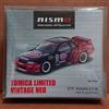 Tomica Limited Vintage STP Taisan GT-R 1993 JTC Rd2 Winner Mini Car NISMO NISSAN