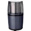 Cuisinart SG21BE Trita Spezie, per Spezie, Frutta Secca e Puree, Funziona anche con Piccole Quantità, 2 Contenitori di Macinazione e Stoccaggio in Acciaio Inox Inclusi, Design Compatto