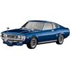 Hasegawa 1/24 Toyota Celica LB 1600GT Street Custom Plastic Model Kit 20812