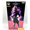 Banpresto Dragon Ball Super Saiyan Rose Goku Black Figure Ichiban Kuji premio E