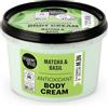 Organic Shop Crema Corpo Antiossidante Matcha e Basilico, 250 ml